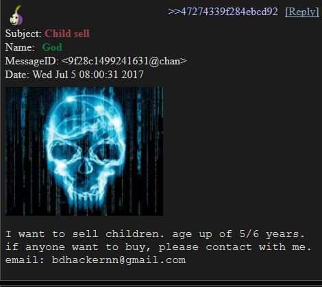 darknet заказать