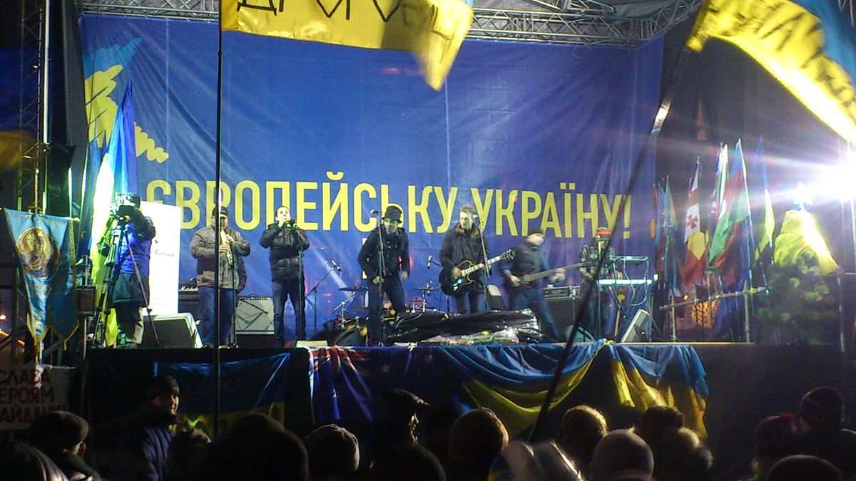 The Vjo na YEvromajdani