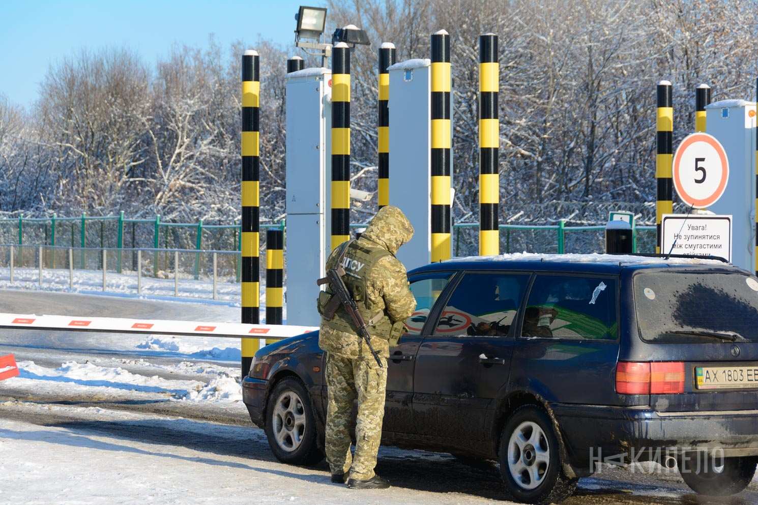 россия граница украина гоптовка погранничник погранслужба граница