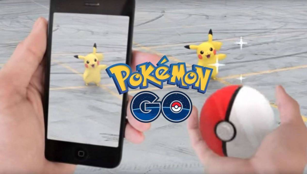 Охотники за покемонами: как украинцы сходят с ума от PokémonGo - Накипіло