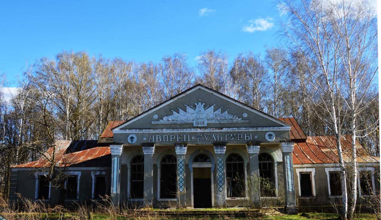 Небольшой отчет о большой поездке. Лютовская усадьба - Накипіло