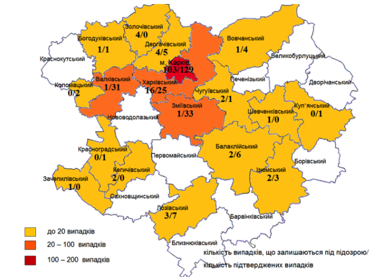 Snimok ekrana 2020 04 30 v 10.02.51