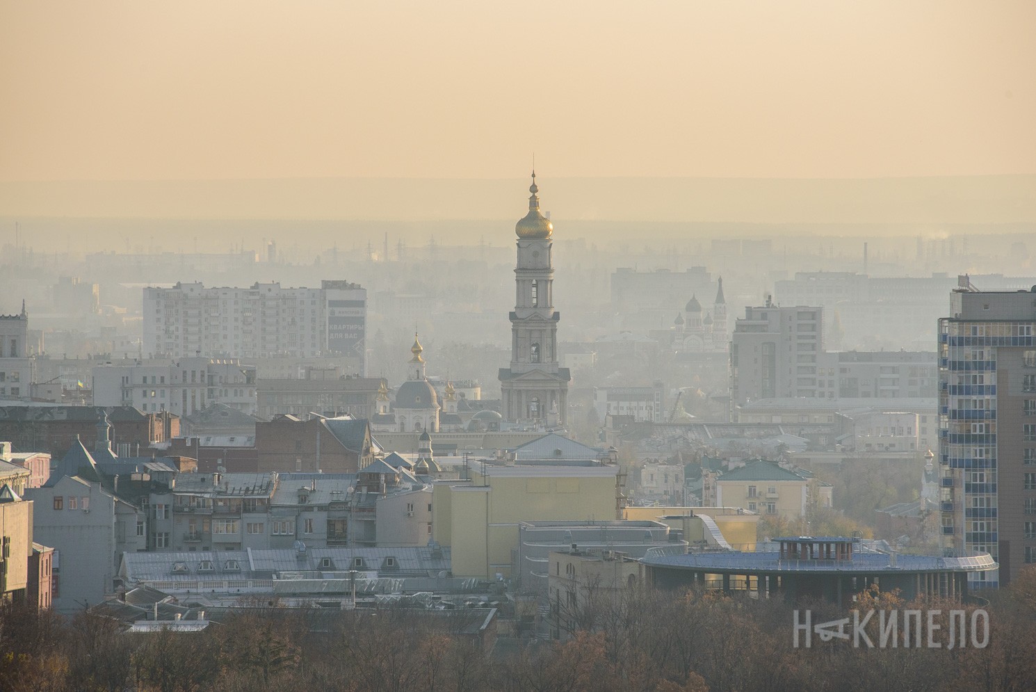 Харків: яке воно, Місто-Герой. Відео - Накипіло