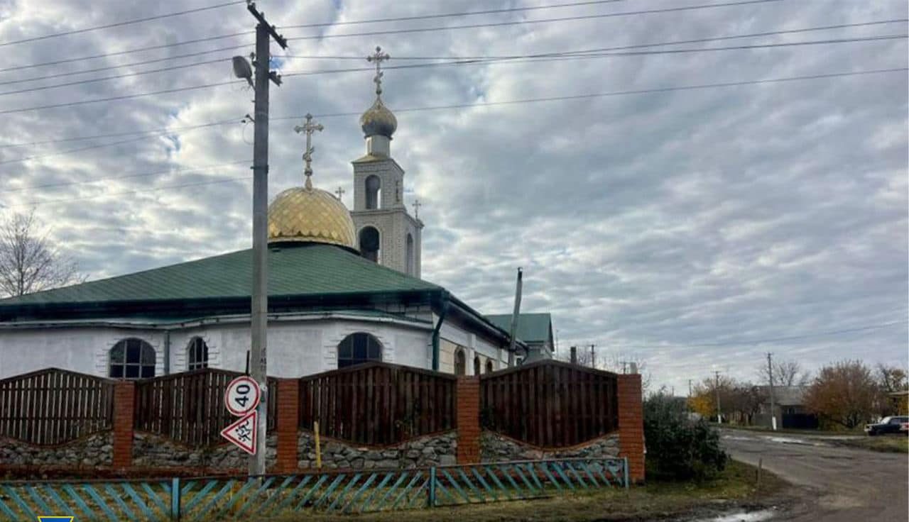 Новости телеграмм харьков фото 114