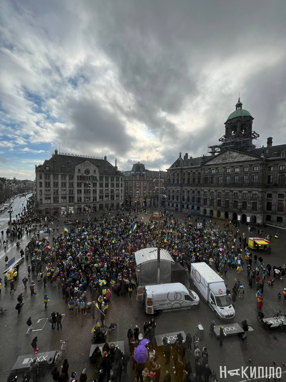 Мітинг у Амстердамі, Фото: Анастія Рябініна 